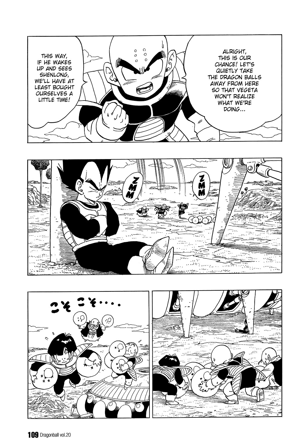 Dragon Ball Chapter 292 4